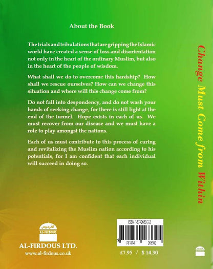 Le changement doit venir de l'intérieur | Dr Amru Khalid