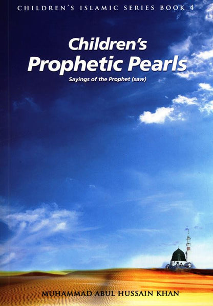 Perles prophétiques pour enfants de Muhammad Abul Hussain Khan