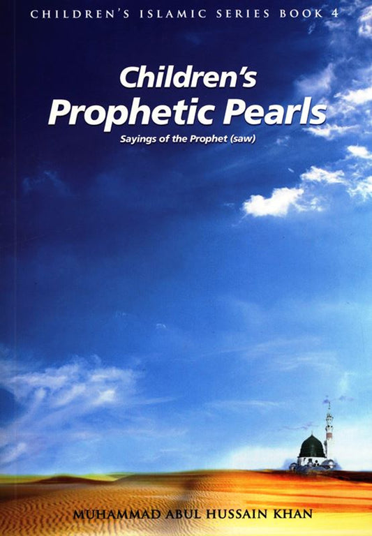 Perles prophétiques pour enfants de Muhammad Abul Hussain Khan