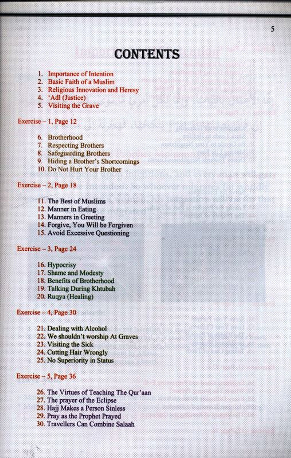 Perles prophétiques pour enfants de Muhammad Abul Hussain Khan