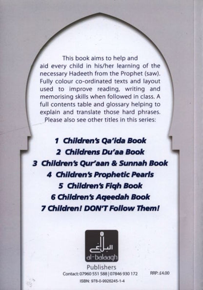 Perles prophétiques pour enfants de Muhammad Abul Hussain Khan