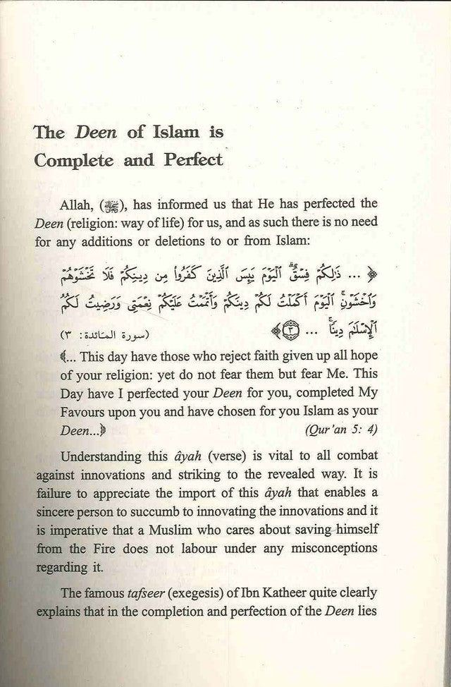 Dialogue chrétien-musulman 