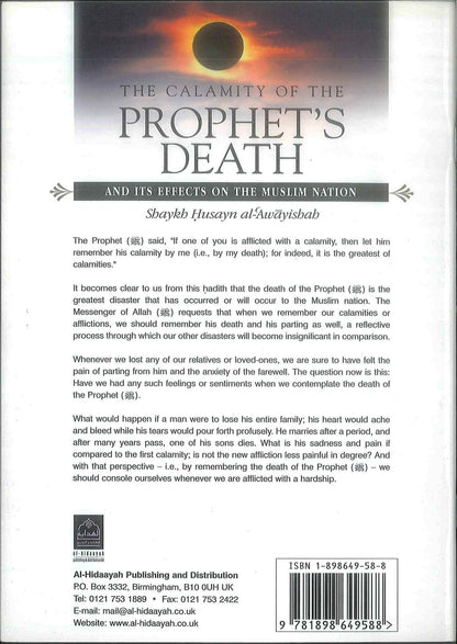 The Calamity of the Prophet’s Death | Impact on the Muslim Ummah