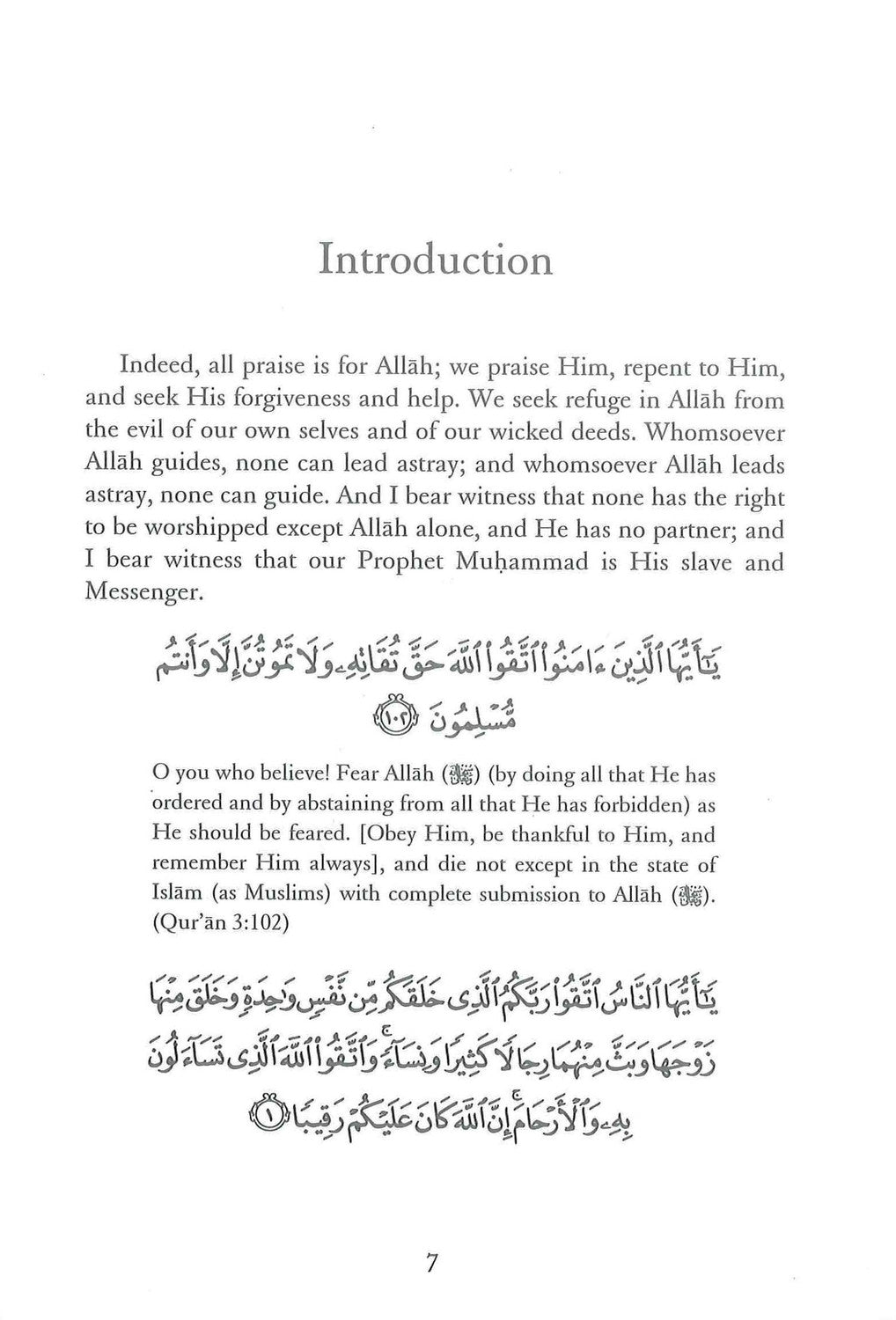 The Calamity of the Prophet’s Death | Impact on the Muslim Ummah