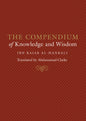 The Compendium of Knowledge and Wisdom