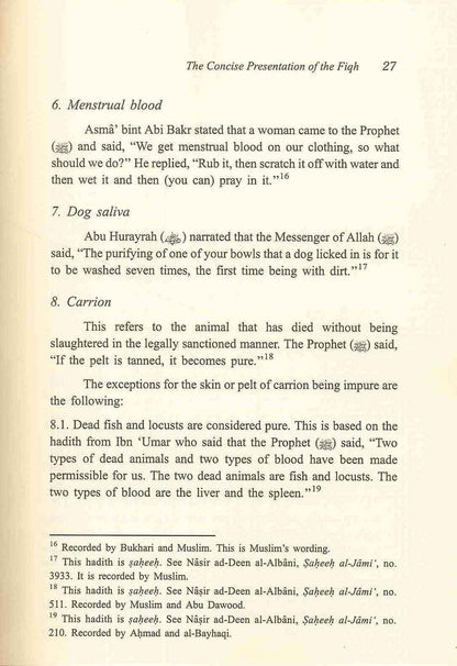 العرض الموجز للفقه 