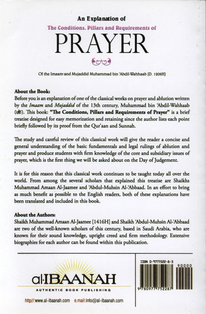 شرح شروط الصلاة وأركانها وشروطها