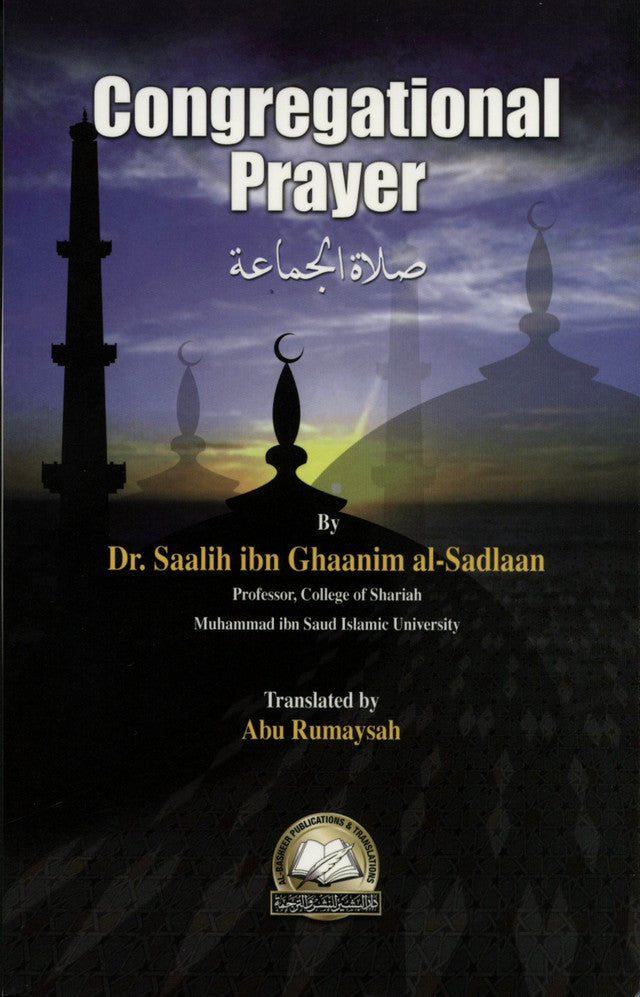 Congregational Prayer  – Comprehensive Guide on Collective Worship in Islam