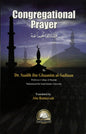 Congregational Prayer  – Comprehensive Guide on Collective Worship in Islam