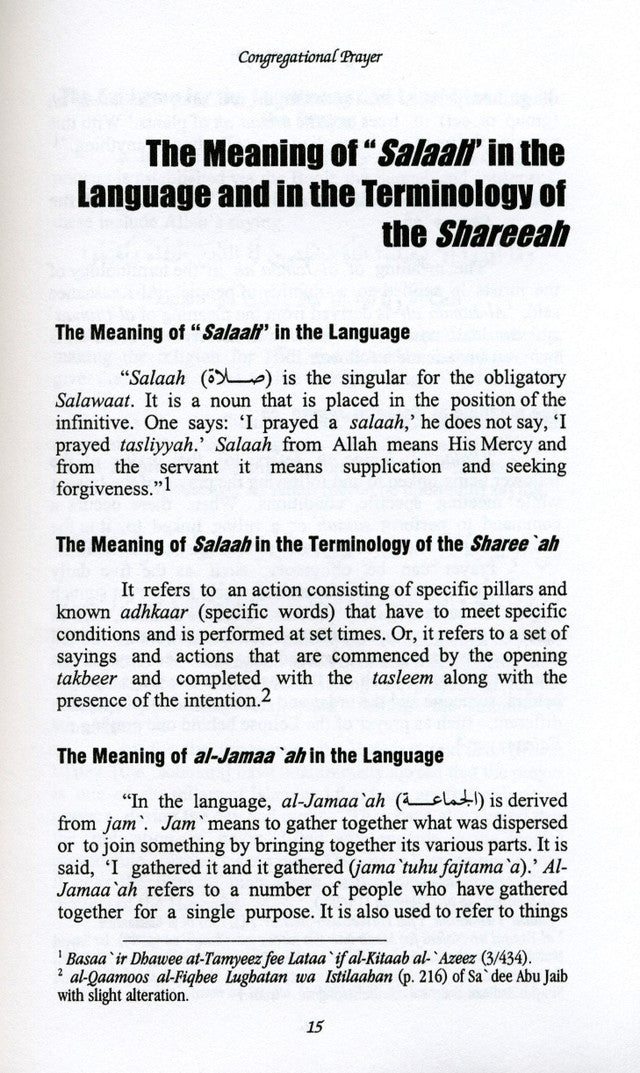 Congregational Prayer  – Comprehensive Guide on Collective Worship in Islam