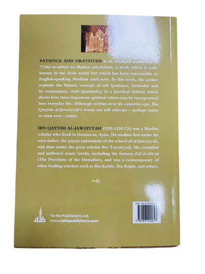 Patience and Gratitude By ta ha publisher