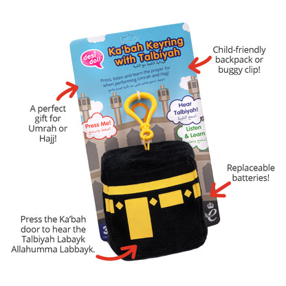 Ka'bah Keyring with Talbiyah | Islamic Sound Keychain Toy for Kids | Desi Doll Company