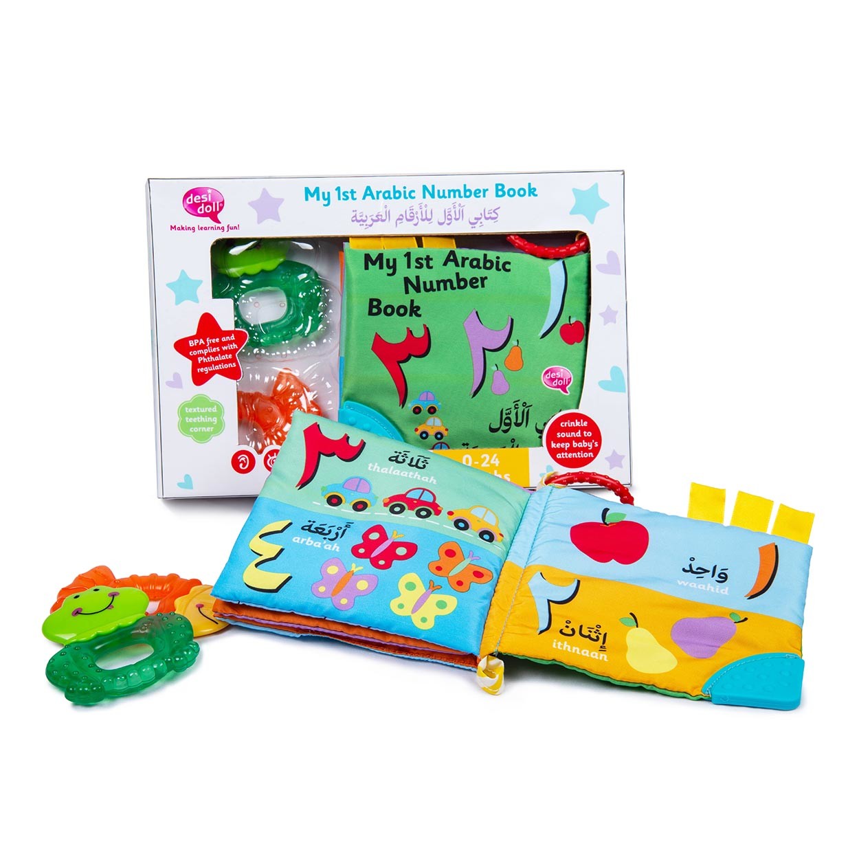 My 1st Arabic Numbers Soft Cloth Book | Baby Islamic Counting Toy