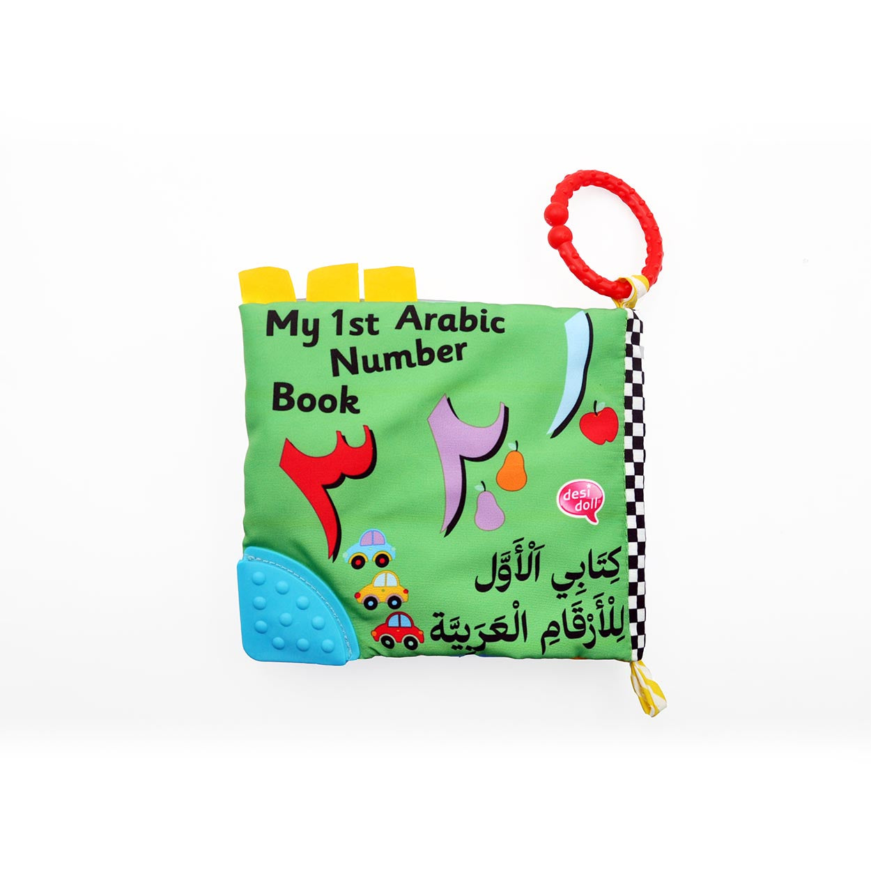 My 1st Arabic Numbers Soft Cloth Book | Baby Islamic Counting Toy