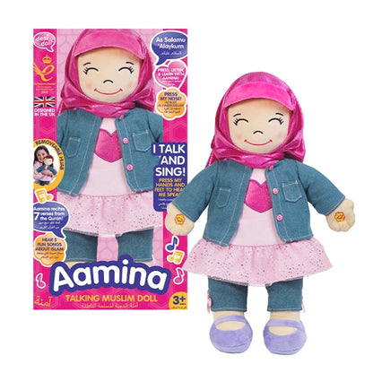 Aamina English/Arabic Speaking Doll – Bilingual Islam by Desi Doll