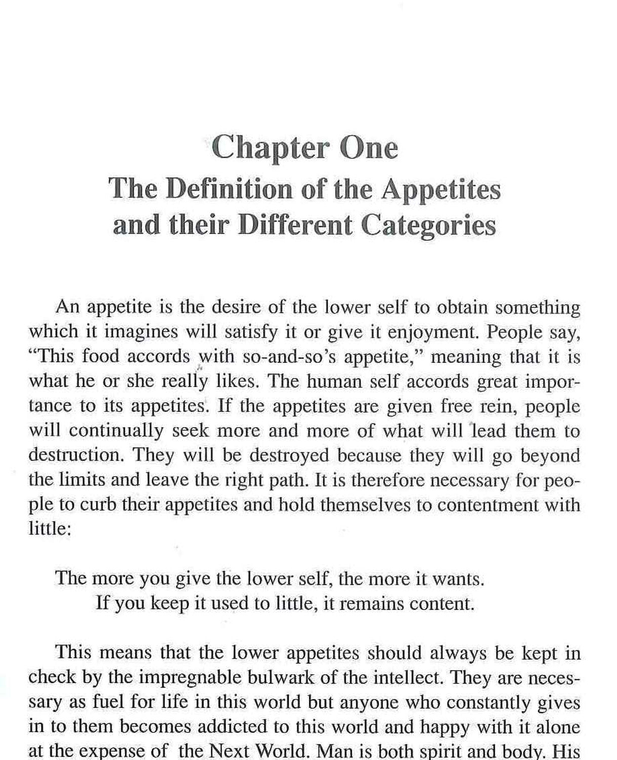 Dealing with Lust & Greed – Sheikh Abdul Hamid Kishk | Practical Islamic Spiritual Guidance