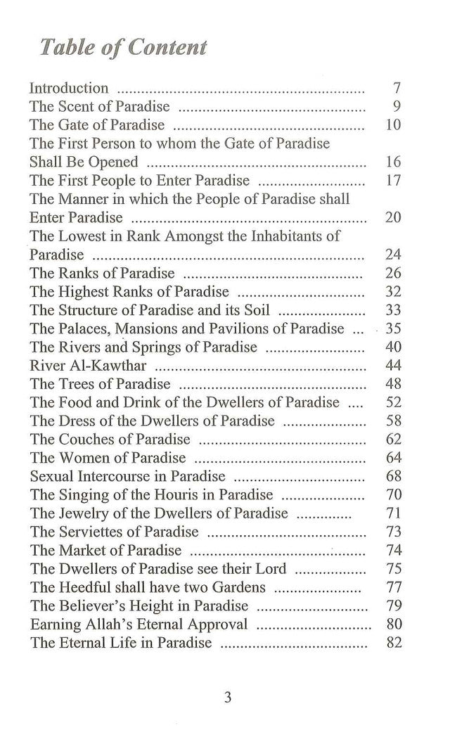 Descriptions of Paradise From The Quraan and  Sunnah by  Waheed Abdussalaam Bali Chafik Abdelghani