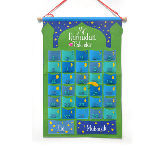 Ramadan Calendar – Green Ramadan by Desi Doll