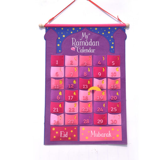 Ramadan Calendar – Purple Ramadhan by Desi Doll