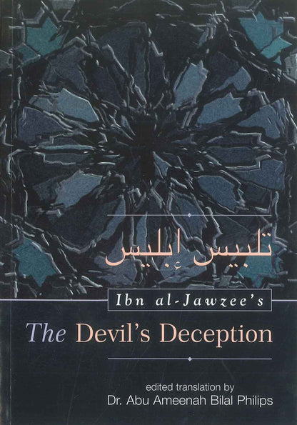 The Devil’s Deception by Ibn Al-Jawzi _ Islamic Book on Shaytan’s Tricks