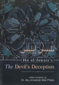 The Devil’s Deception by Ibn Al-Jawzi _ Islamic Book on Shaytan’s Tricks
