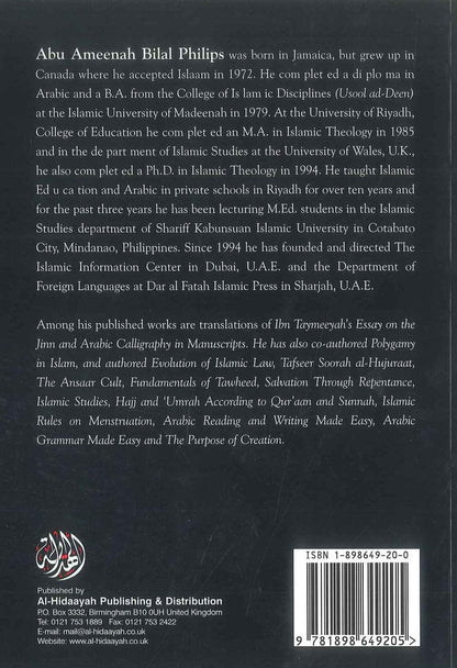 The Devil’s Deception by Ibn Al-Jawzi _ Islamic Book on Shaytan’s Tricks