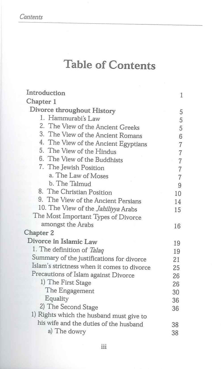 Divorce: Its History, Legislation & Modern Reality – Samir El-Atar | Islamic Perspective on Divorce