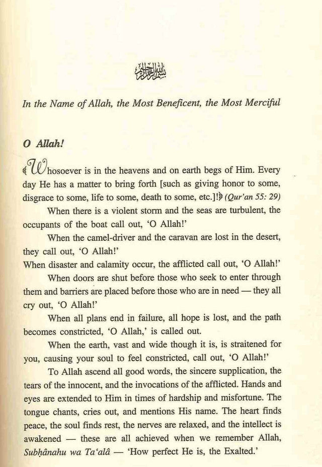 Ne sois pas triste : Couverture rigide 