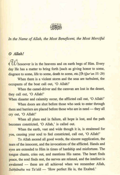 Ne sois pas triste : Couverture rigide 