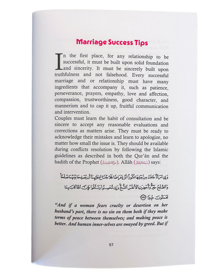 نحو زواج ناجح بقلم مجيدة عشم إدريس