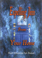Expelling Jinn From Your Home by Majdi Muhammad Ash-Shahawi