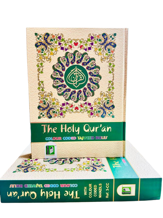 Colour Coded Quran with Colour Coded Manzils – Large Size- Persian/Urdu Script Tajweed