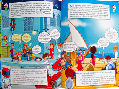 The-Great-Race-Towards-Paradise-by-Amine-Rahali-&-Fatima-Zeghari-Metalbi — Islamic-Children’s-Comic