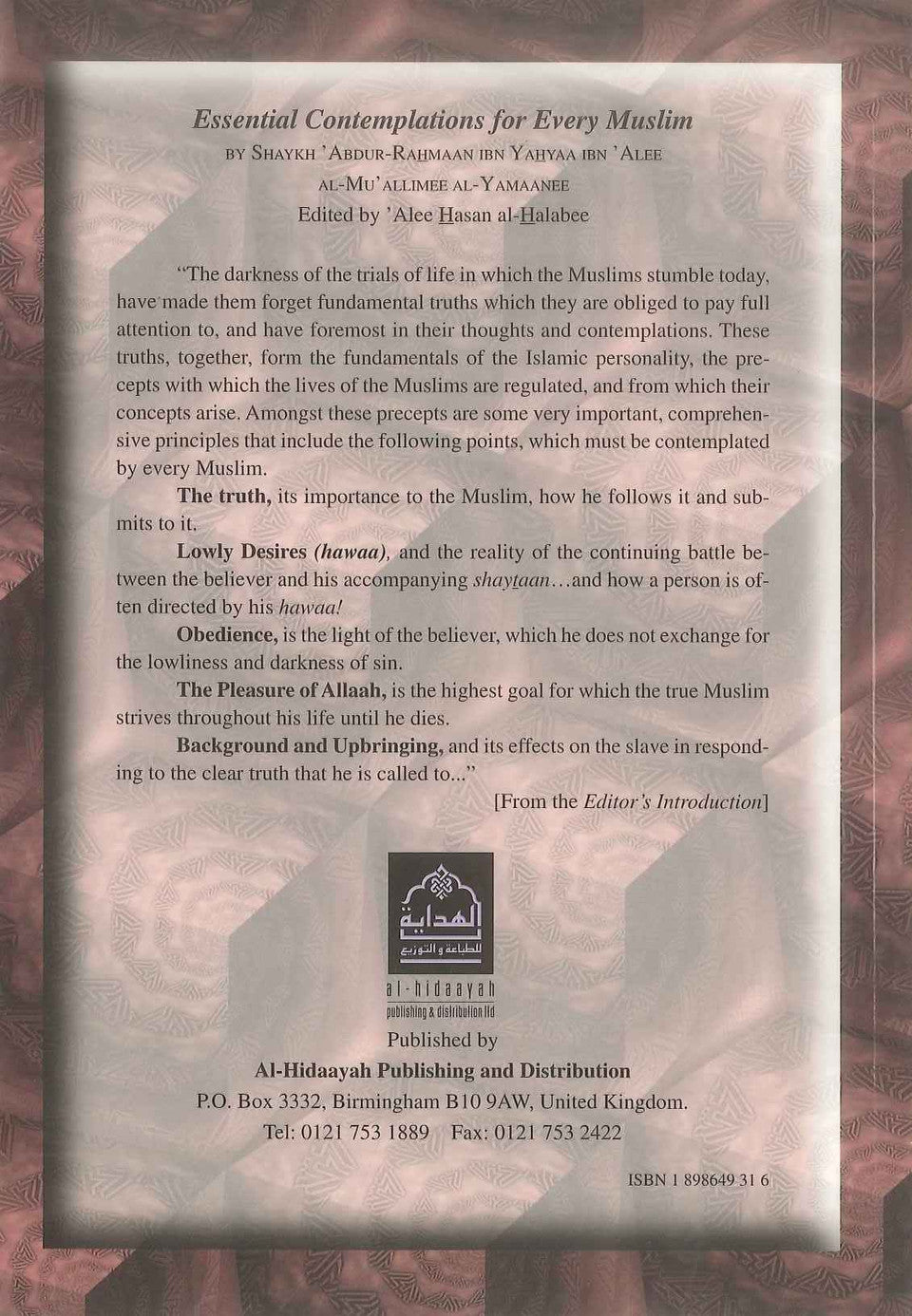 Contemplations essentielles pour chaque musulman par Al-Mu'allimee Al-Yamaanee – Conseils et réflexions islamiques