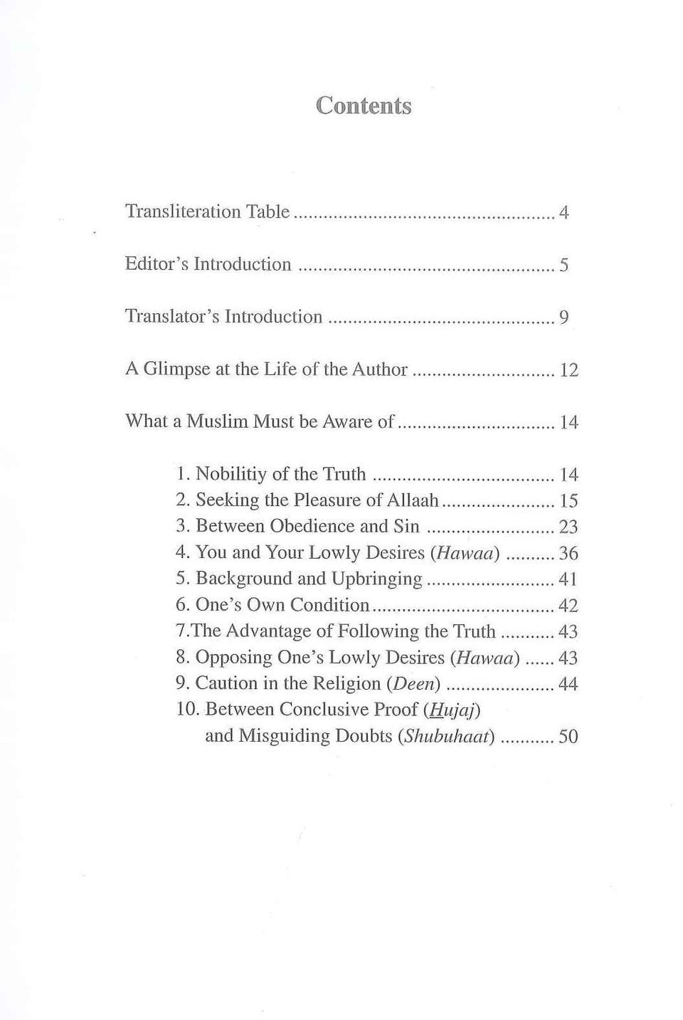 Contemplations essentielles pour chaque musulman par Al-Mu'allimee Al-Yamaanee – Conseils et réflexions islamiques