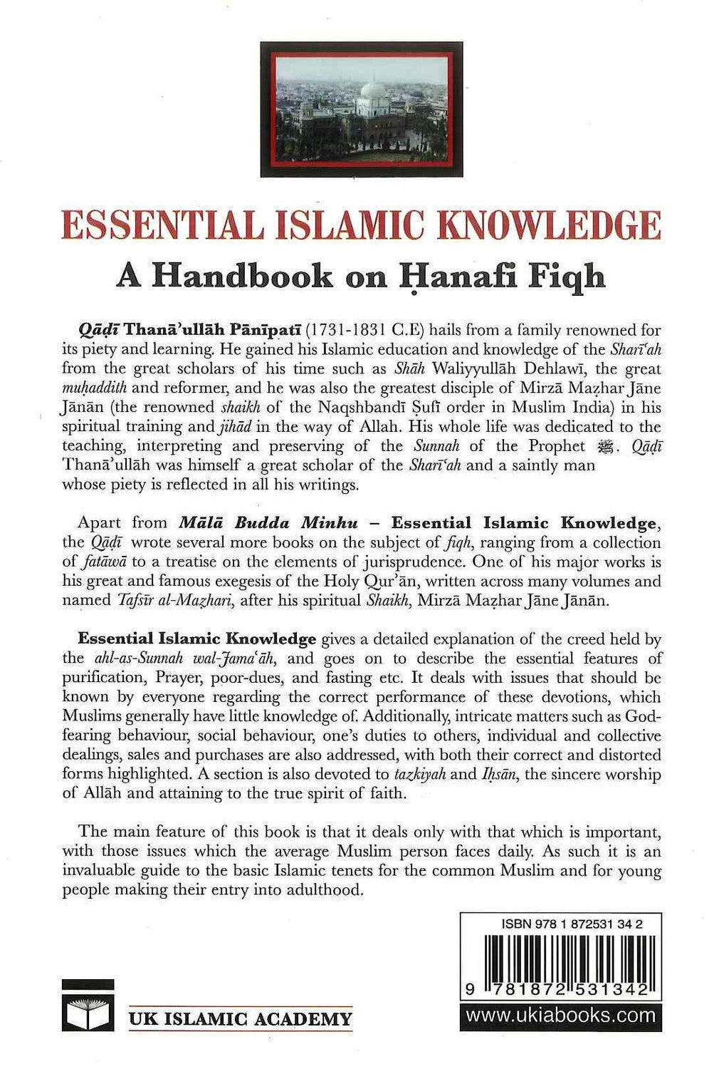 Essential Islamic Knowledge by Qadi Thana Ullah Panipati