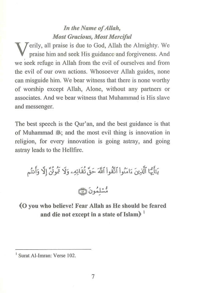Expelling Jinn From Your Home by Majdi Muhammad Ash-Shahawi
