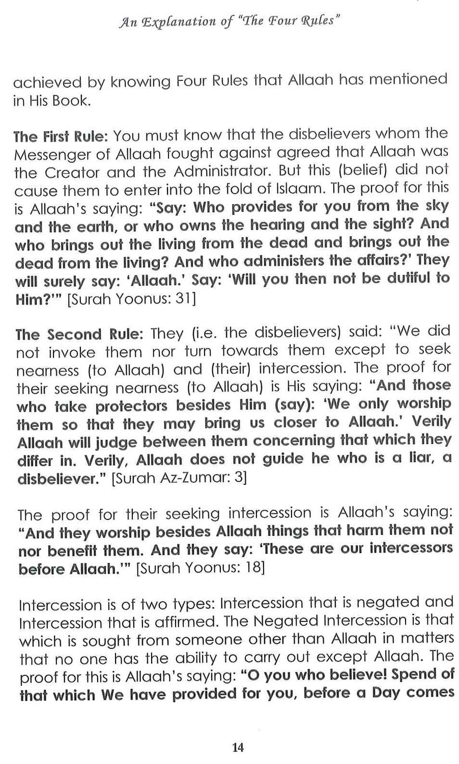 Explication des quatre règles concernant le shirk par Muhammad bin Abdil-Wahhaab