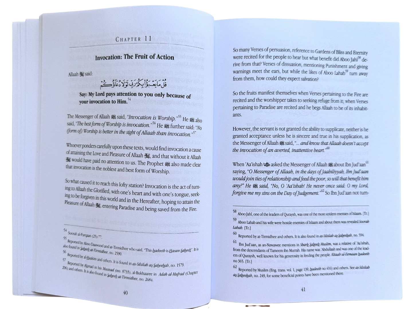 Orner le savoir d'action par Husayn al-Awaayishah | Livre d'études islamiques