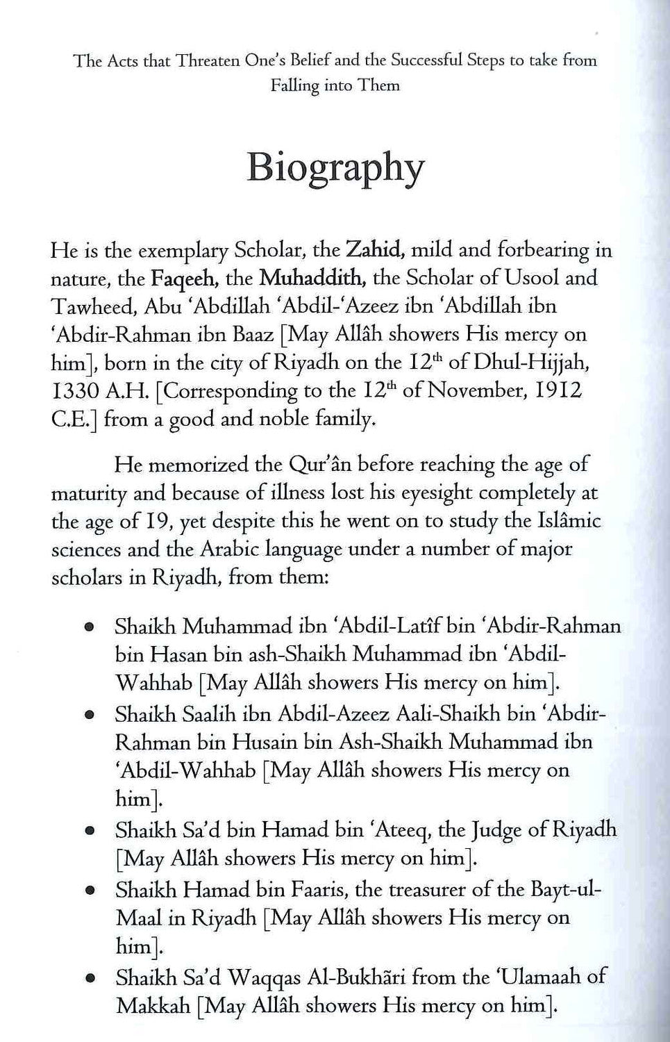 For The Sincere by Khalid Green & Shadeed Muhammad