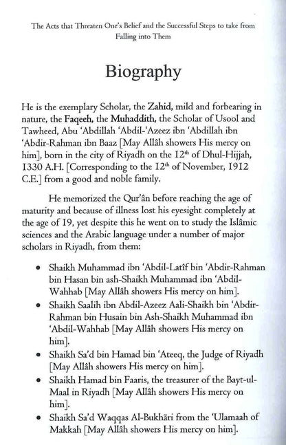 For The Sincere by Khalid Green & Shadeed Muhammad