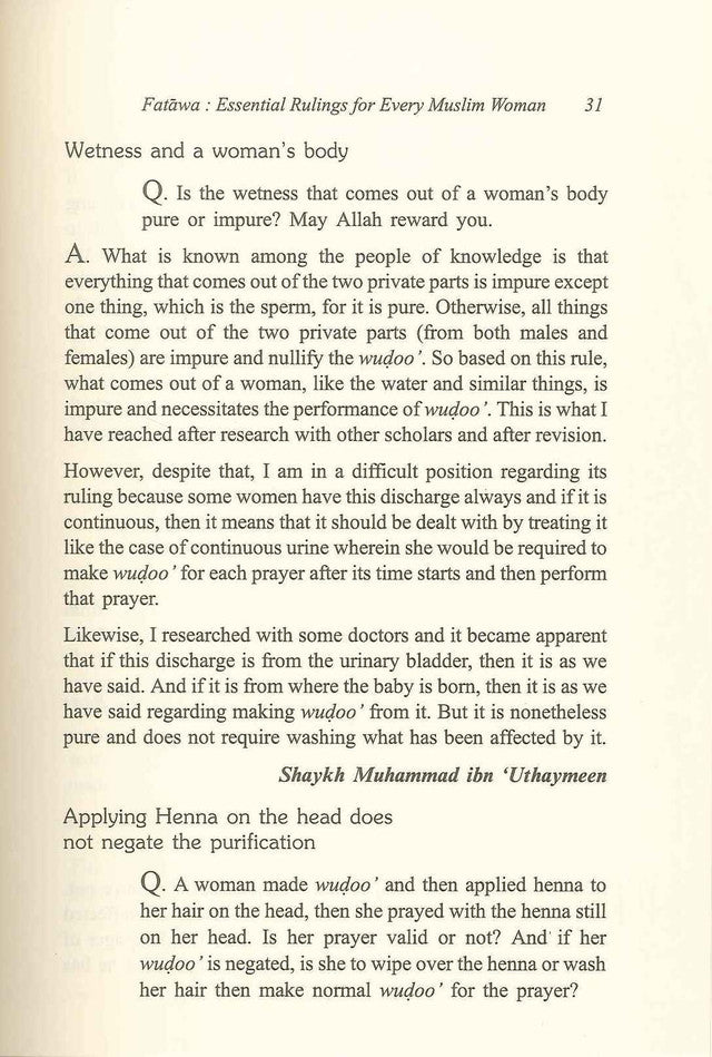 فتاوى وأحكام أساسية لكل مسلمة