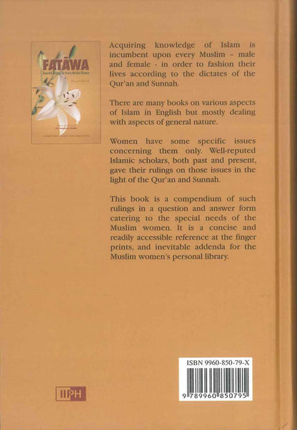 فتاوى وأحكام أساسية لكل مسلمة