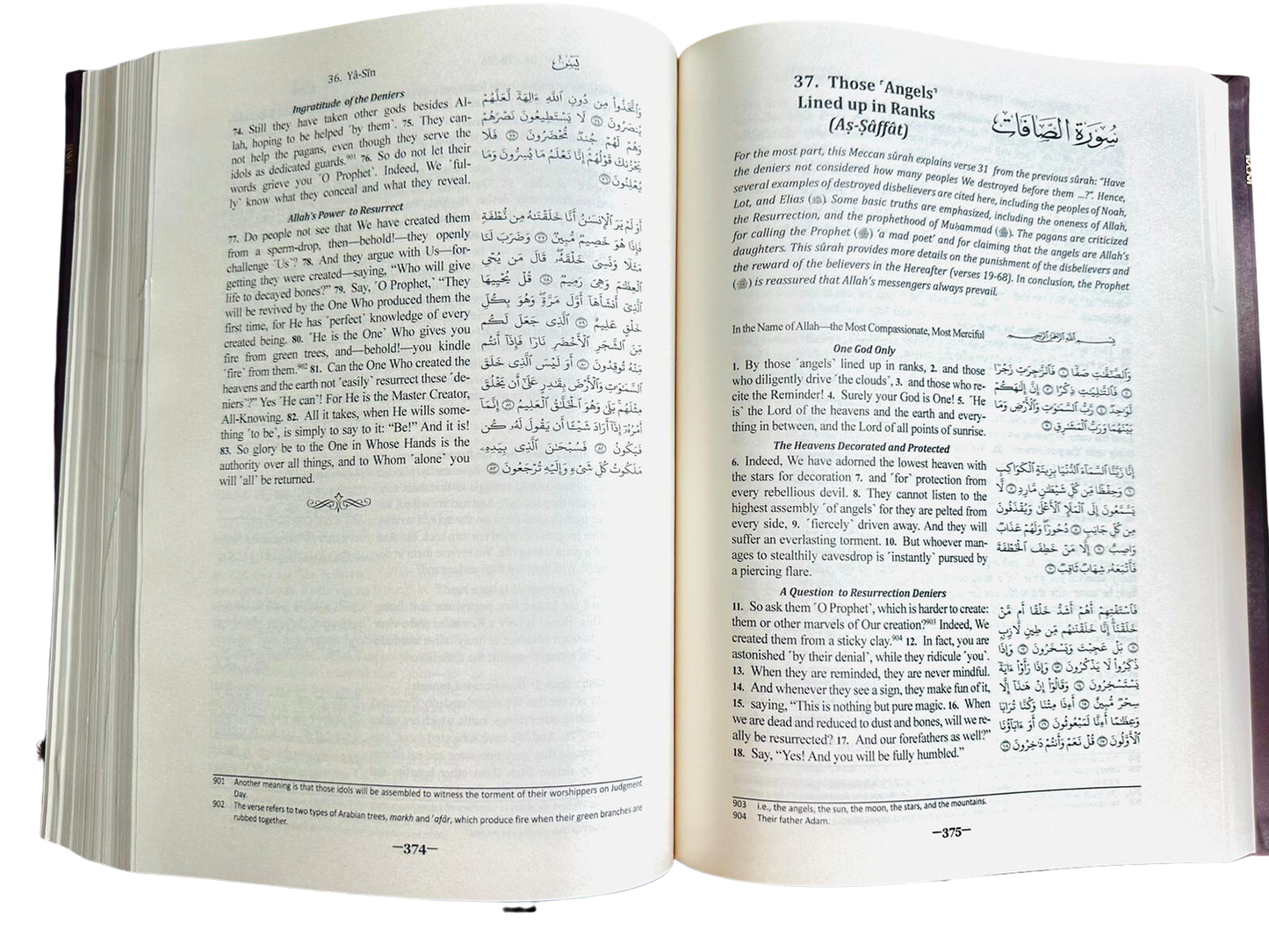 The Clear Quran Arabic & English Large Print | Easy Read Quran Translation | Dr. Mustafa Khattab
