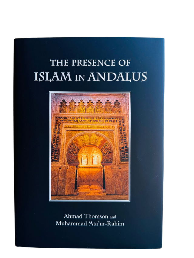حضور الإسلام في الأندلس بقلم أحمد طومسون