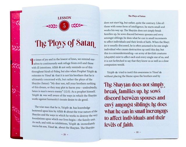 A Beautiful Patience: 40 Life Lessons from Surah Yusuf – Quran Reflections & Islamic Life Guidance