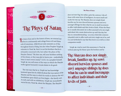 A Beautiful Patience: 40 Life Lessons from Surah Yusuf – Quran Reflections & Islamic Life Guidance