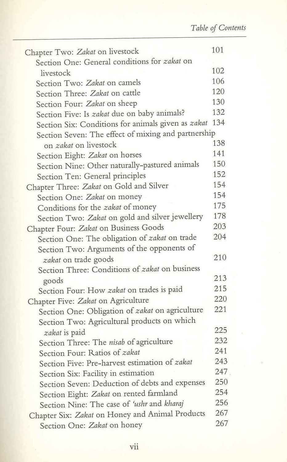 فقه الزكاة: دراسة مقارنة – يوسف القرضاوي (الطبعة الإنجليزية)