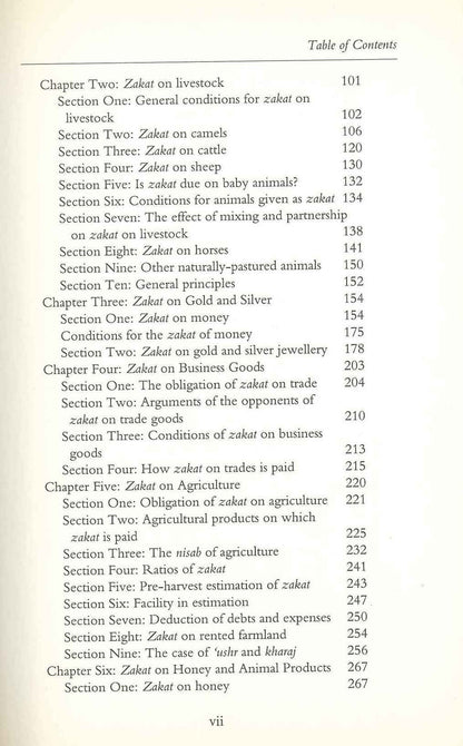 فقه الزكاة: دراسة مقارنة – يوسف القرضاوي (الطبعة الإنجليزية)