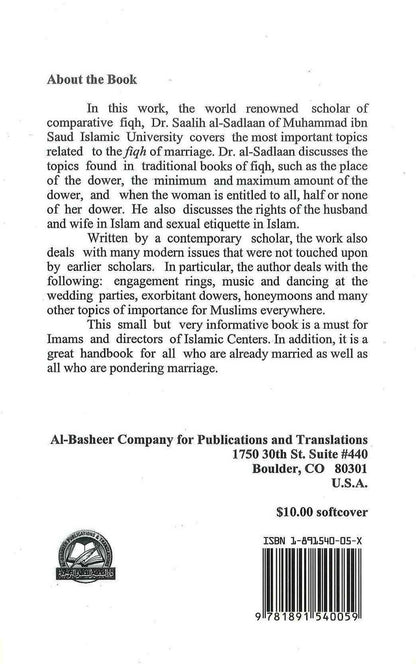 The Fiqh of Marriage in the Light of the Qur’an & Sunnah – Islamic Jurisprudence Guide